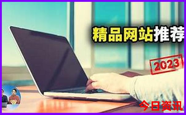 杭州旅游推荐景点