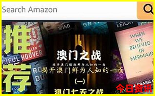 成都市区景点推荐